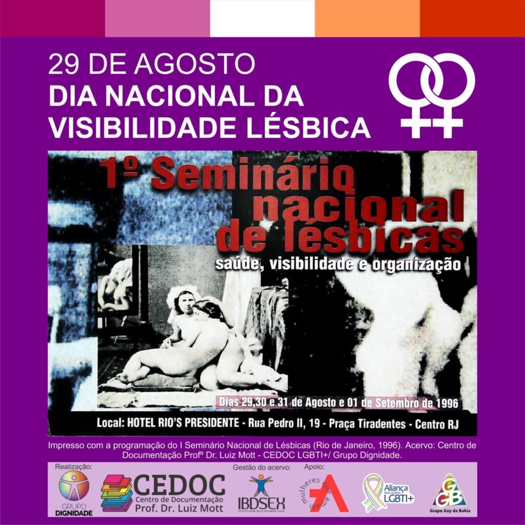 Cartaz de divulgação do 1º Seminário Nacional de Lésbicas (Senale).