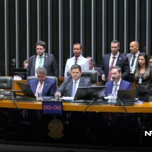 Congresso aprova Orçamento de R$ 6,5 trilhões para 2026, com superávit primário de R$ 34,2 bi