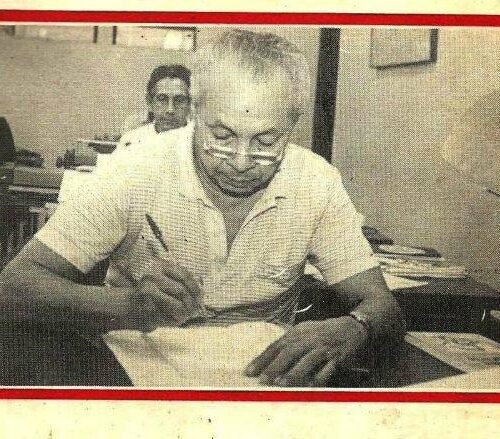 Resgate contístico: cinco motivos para ler Pé de Juma, conto de Arthur Engrácio