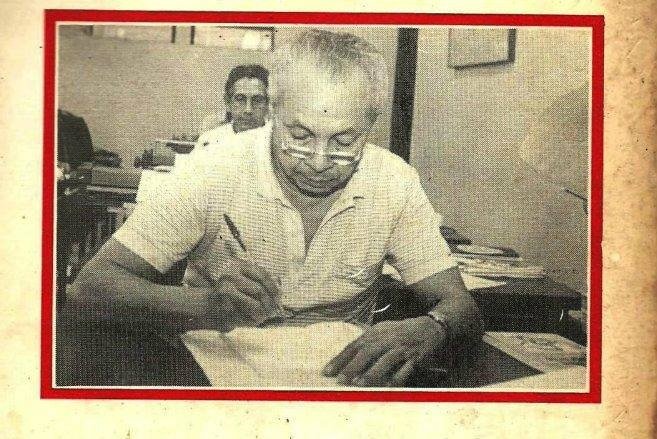 Resgate contístico: cinco motivos para ler Pé de Juma, conto de Arthur Engrácio